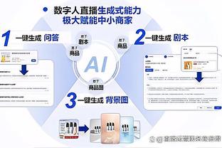 曼城本赛季各项赛事客胜14场，已超过球队上赛季的13场客胜